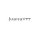 【ポイント10倍】【直送品】 ヤマダ ホースカバー 緑 HR-HCG (773176)