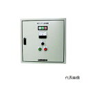【ポイント10倍】【直送品】 ヤマダ 制御盤(0.55KW) ECB-550N (805086) 【大型】(4)
