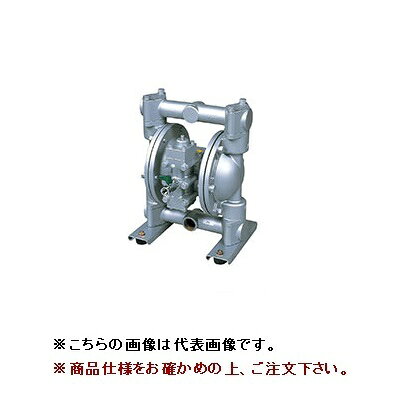 【ポイント5倍】【直送品】 ヤマダ ダイアフラムポンプ NDP-25BSV (851341)