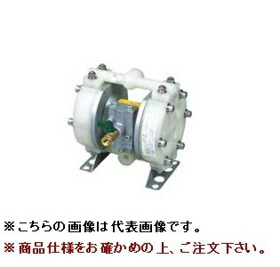 【ポイント10倍】【直送品】 ヤマダ ダイアフラムポンプ DP-10BPH (851752)