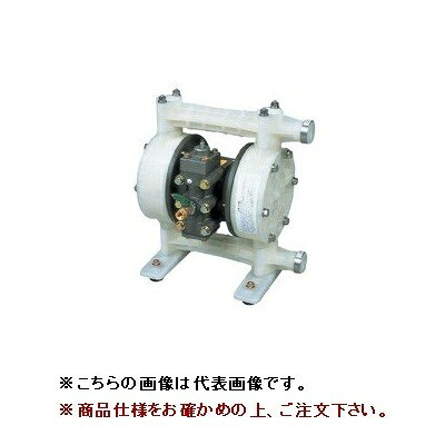 【ポイント10倍】【直送品】 ヤマダ ダイアフラムポンプ NDP-20BPE (852407)