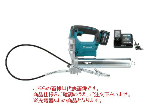 ヤマダ 電動式グリースガン 充電器なし EG-400BIIL (855005) (充電式バッテリー仕様)