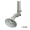 【ポイント10倍】【直送品】 ヤマダ FX2アーム75C FX2-75C-11U (P603144)(4)