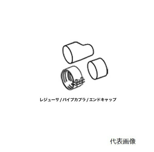 【お支払い方法について】●こちらの商品はメーカーからの直送となります。代金引換のお支払い方法はご利用になれません。●代金引換にてご注文頂いた場合はご注文をキャンセルとさせて頂く場合がございますので予めご了承下さいませ。