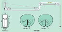【ポイント5倍】【直送品】 ヤマダ スイングアーム SA-G300 (V181020) 【大型】