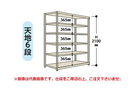 ľʡ ⹩ ܥȥ쥹̥å(150kg/) 1.5S7645-6G 緿