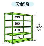 【直送品】 山金工業 ボルトレス中量ラック 300kg/段 単体 3S6691-5G 【大型】 【直送品】 山金工業 ボルトレス中量ラック 300kg/段 単体 3S6691-5G 【大型】