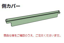 ľʡ ⹩ ޥС 3C-D62G ԥץ ̡