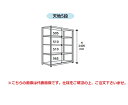 【ポイント5倍】【直送品】 山金工業 ボルトレス中量ラック 500kg/段 単体 5S8662-5G 【法人向け、個人宅配送不可】 【大型】