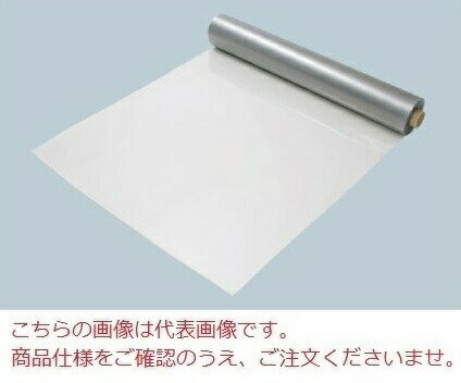 サカエツーリングワゴン（UT−50タイプ）　TLR−16AN【お届け先が法人様か個人事業主様のみご注文可能】【キャンセル不可】