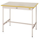 【ポイント5倍】【直送品】 山金工業 色彩テーブル CSUP-1890-YE (イエロー) 【大型】