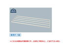 【ポイント10倍】【直送品】 山金工業 段ボール棚 LS-1500D 《ロジスタンド用オプション》 【大型】