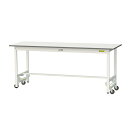 【ポイント10倍】【直送品】 山金工業 ワークテーブル ワンタッチ移動タイプ SUPU-1860-WW 【大型】