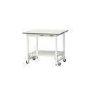 【ポイント5倍】【直送品】 山金工業 ワークテーブル ワンタッチ移動タイプ SUPU-975TT-WW 【大型】