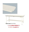 【直送品】 山金工業 半面棚板 UT-1275-W 《オプション》 【大型】