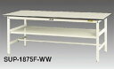 【ポイント5倍】【直送品】 山金工業 中間棚板 UTM-945-W-SET 《オプション》 【大型】