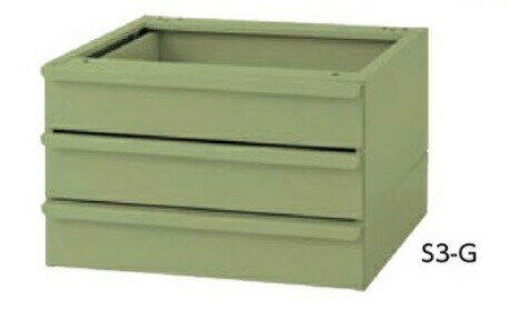 【ポイント10倍】【直送品】 山金工業 キャビネット S3-G 《オプション》 【大型】