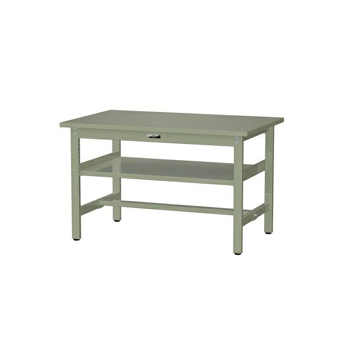 【ポイント5倍】【直送品】 山金工業 ワークテーブル 固定式 中間棚付 SWS-1275S2-GG 【大型】