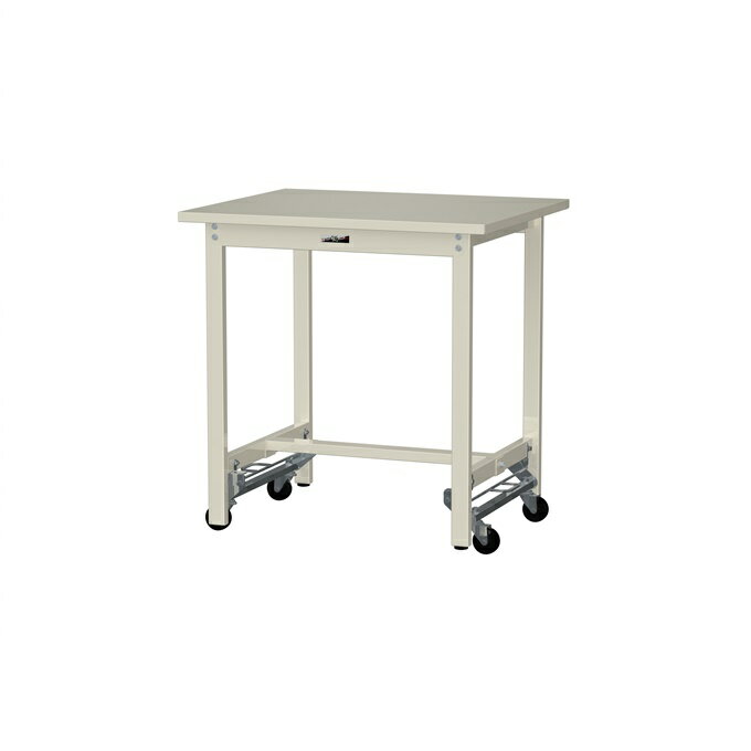 【ポイント5倍】【直送品】 山金工業 ワークテーブル SWSUH-975-II 【大型】