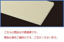 【ポイント5倍】【直送品】 山金工業 中間半面棚板 WTT-975-G 《オプション》 【送料別】