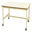 【ポイント5倍】【直送品】 山金工業 ワークテーブル SWPWC-1812-II 【大型】
