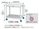 【ポイント10倍】【直送品】 山金工業 色彩ワゴン CWC-2-RE (チェリーピンク) 【大型】