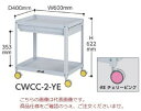 【ポイント10倍】【直送品】 山金工業 色彩ワゴン CWCC-2-RE (チェリーピンク) 【大型】