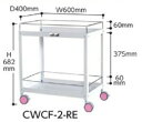 【ポイント10倍】【直送品】 山金工業 色彩ワゴン CWCF-2-RE (チェリーピンク) 【大型】