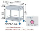 【ポイント10倍】【直送品】 山金工業 色彩ワゴン CWCFC-2-RE (チェリーピンク) 【大型】