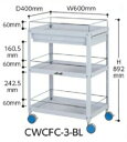 【ポイント10倍】【直送品】 山金工業 色彩ワゴン CWCFC-3-BL (スカイブルー) 【大型】