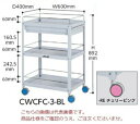 【ポイント10倍】【直送品】 山金工業 色彩ワゴン CWCFC-3-RE (チェリーピンク) 【大型】