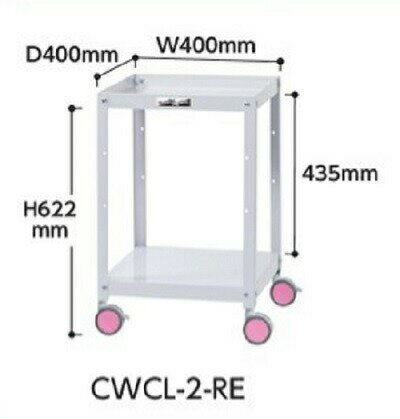 ľʡ ⹩ ̥若 CWCL-2-RE (꡼ԥ) 緿