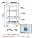 【ポイント5倍】【直送品】 山金工業 色彩ワゴン CWCL-4-BL (スカイブルー) 【大型】