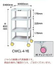 【ポイント5倍】【直送品】 山金工業 色彩ワゴン CWCL-4-RE (チェリーピンク) 【大型】