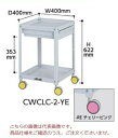 【直送品】 山金工業 色彩ワゴン CWCLC-2-RE (チェリーピンク) 【大型】