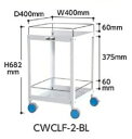 【直送品】 山金工業 色彩ワゴン CWCLF-2-BL (スカイブルー) 【大型】