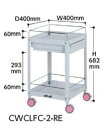 【ポイント5倍】【直送品】 山金工業 色彩ワゴン CWCLFC-2-RE (チェリーピンク) 【大型】