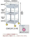 【直送品】 山金工業 色彩ワゴン CWCLFC-3-RE (チェリーピンク) 【大型】