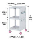 【ポイント5倍】【直送品】 山金工業 色彩ワゴン CWCLP-3-RE (チェリーピンク) 【大型】