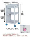 【ポイント10倍】【直送品】 山金工業 色彩ワゴン CWCLPC-3-RE (チェリーピンク) 【大型】