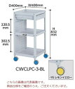 【直送品】 山金工業 色彩ワゴン CWCLPC-3-YE (レモンイエロー) 【大型】