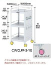 【ポイント10倍】【直送品】 山金工業 色彩ワゴン CWCLPF-3-RE (チェリーピンク) 【大型】