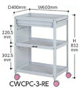 【ポイント10倍】【直送品】 山金工業 色彩ワゴン CWCPC-3-RE (チェリーピンク) 【大型】