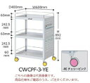 【ポイント10倍】【直送品】 山金工業 色彩ワゴン CWCPF-3-RE (チェリーピンク) 【大型】