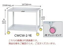 【ポイント10倍】【直送品】 山金工業 色彩ワゴン CWCW-2-RE (チェリーピンク) 【大型】
