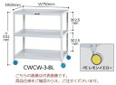 【ポイント10倍】【直送品】 山金工業 色彩ワゴン CWCW-3-YE (レモンイエロー) 【大型】