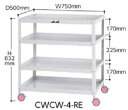 【ポイント10倍】【直送品】 山金工業 色彩ワゴン CWCW-4-RE (チェリーピンク) 【大型】