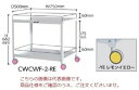 【ポイント10倍】【直送品】 山金工業 色彩ワゴン CWCWF-2-YE (レモンイエロー) 【大型】