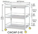 【ポイント10倍】【直送品】 山金工業 色彩ワゴン CWCWF-3-YE (レモンイエロー) 【大型】