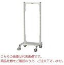 【直送品】 山金工業 マルチパーツハンガー MP-0618C 【大型】